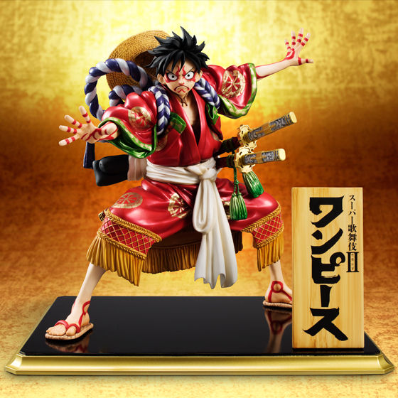 【抽選販売】Portrait.Of.Piratesワンピース“KABUKI EDITION” モンキー・D・ルフィ【送料無料】