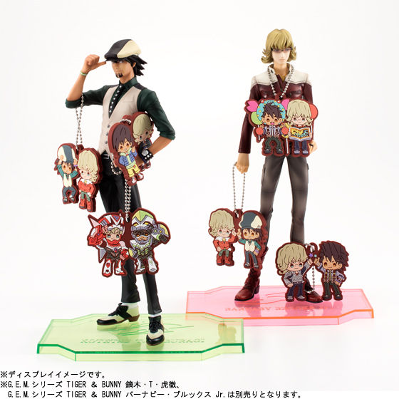 抽選販売】ラバーマスコット バディコレ TIGER ＆ BUNNY 思い出のピンズセット版 | TIGER & BUNNY ファッション・アクセサリー  | アニメグッズ ・おもちゃならプレミアムバンダイ｜バンダイナムコグループの公式通販サイト