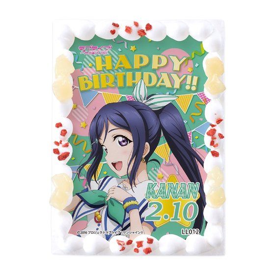 キャラデコプリントケーキ ラブライブ サンシャイン 松浦果南 誕生日ver ラブライブ サンシャイン 食品 飲料 バンダイナムコグループ公式通販サイト