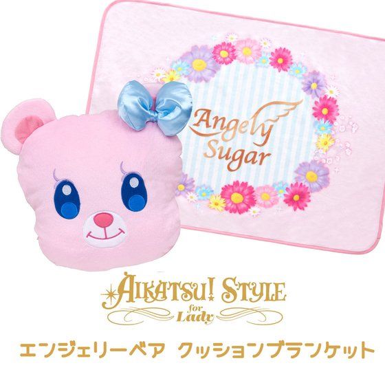 AIKATSU!STYLE for Lady�@�G���W�F���[�V���K�[�@B�Z�b�g�i�X�e�[�V���i���[�Z�b�g���G���W�F���[�x�A�N�b�V�����u�����P�b�g�j