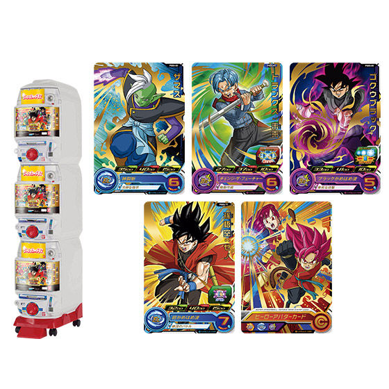 グッズドラゴンボールジャンボカード　他セット ドラゴンボールカードダス