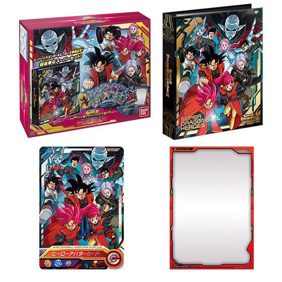 売れ筋アイテムラン セット 非売品 ドラゴンボールヒーローズ