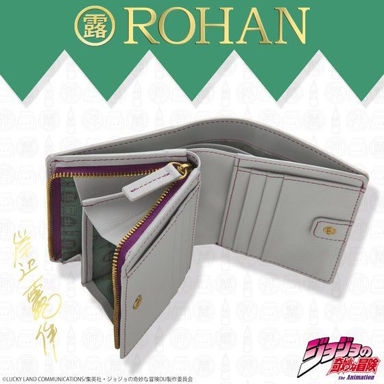 ݕӘI@ROHAN's@U[EhEHbgi܂j