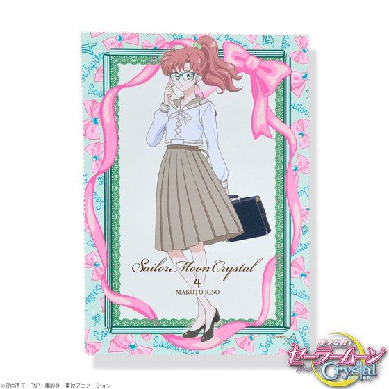 抽選販売】美少女戦士セーラームーンCrystal×JINS×BANDAI