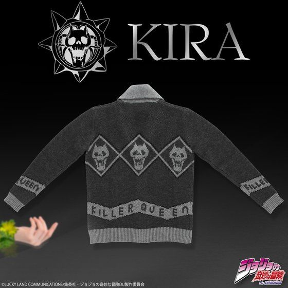 �g�ǋg�e�@KIRA's Jacquard knit set�@�i�W���K�[�h�j�b�g�Z�b�g�j
