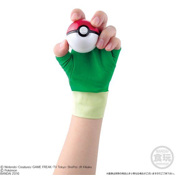 �|�P�b�g�����X�^�[ �{�[���R���N�V�����i10���j