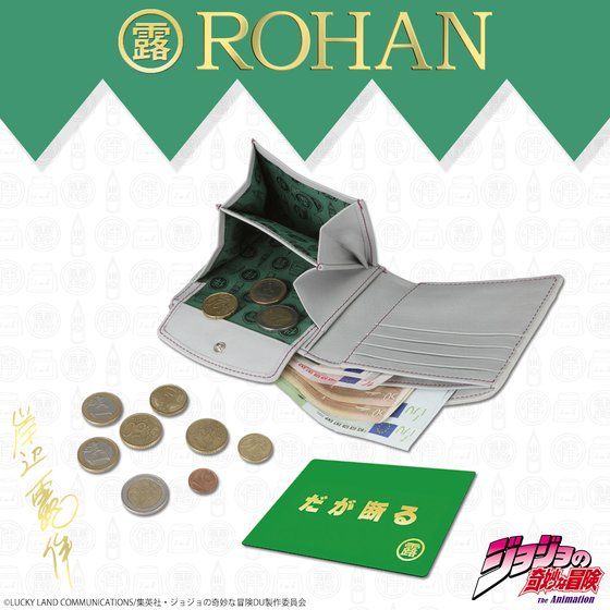 ݕӘI@ROHAN's@U[EHbgi܂j
