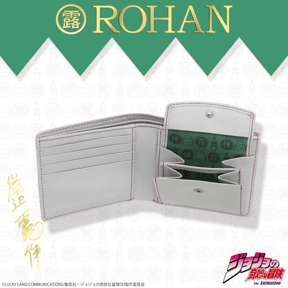 ݕӘI@ROHAN's@U[EHbgi܂j