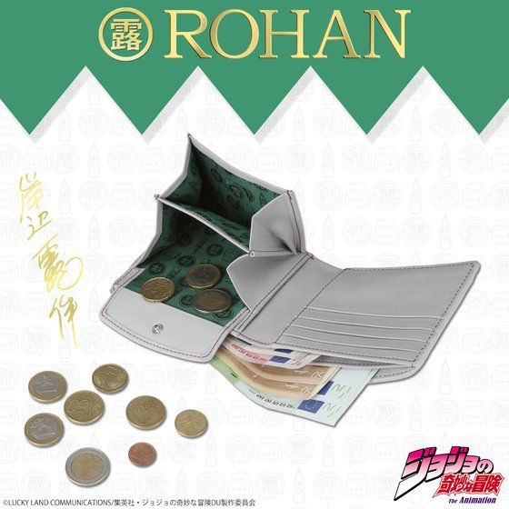 岸辺露伴 ROHAN's レザーウォレット（二つ折り）│バンコレ！