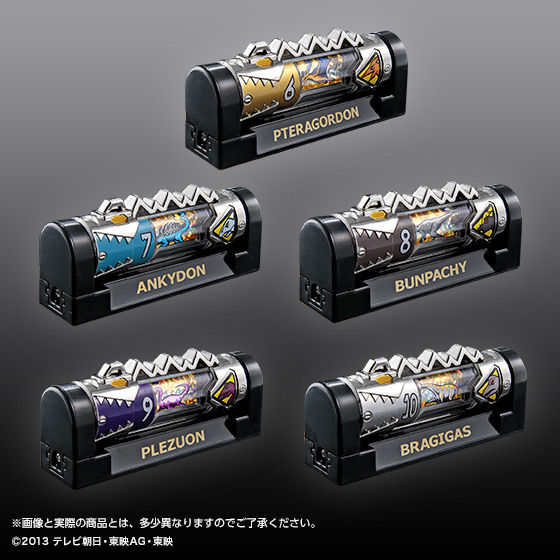 超希少!獣電池チャージBOX 獣電池 24本セット 超希少!獣電池チャージBOX 獣電池 24本セット あけすけ