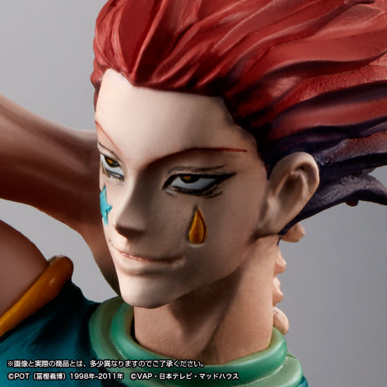 抽選販売】HG ヒソカ | HUNTER×HUNTER フィギュア・プラモデル 