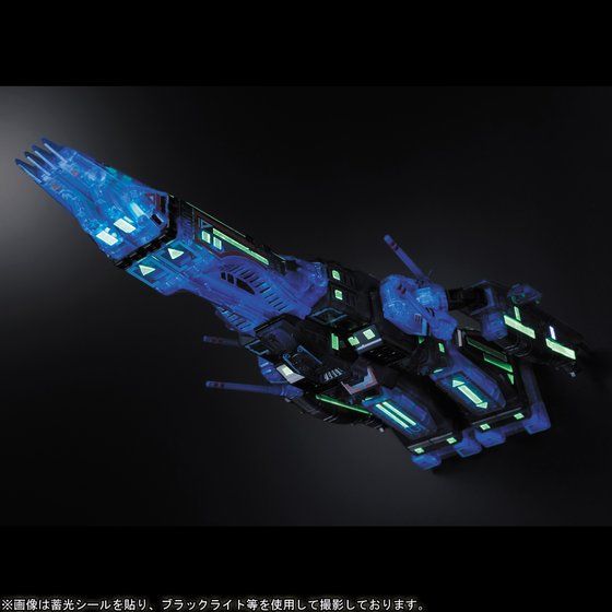CF-SP vǃ}NX SDF-1}NX ~bhiCgX[NNAVer.