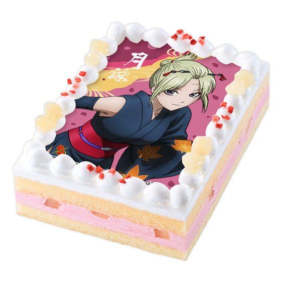 LfRvgP[L ⍰ ry2017N2{z