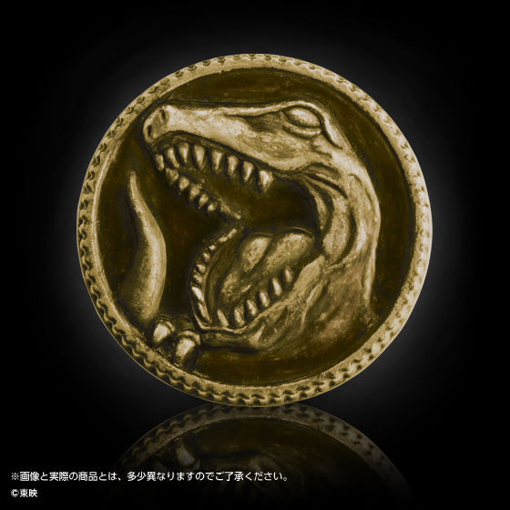 恐竜戦隊 ジュウレンジャー 恐竜 メダル-