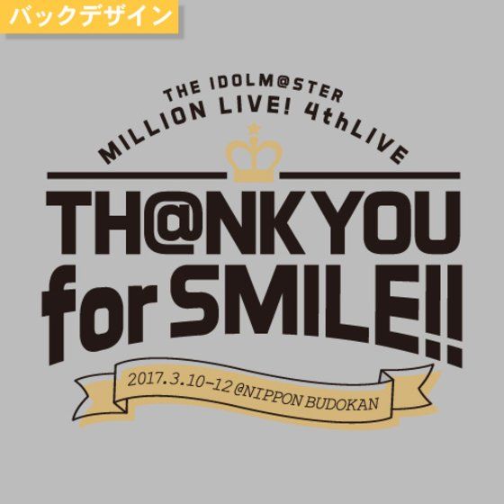 2次 Live直前販売 アイドルマスター ミリオンライブ 4thlive 公式パーカー アイドルマスター ミリオンライブ ファッション アクセサリー プレミアムバンダイ公式通販