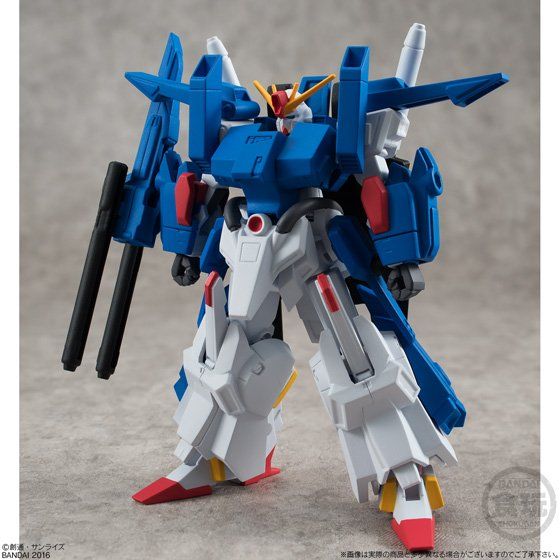 MG 1/100 FA-010S フルアーマーZZガンダム｜バンダイ ホビーサイト
