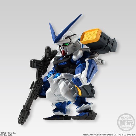 FW GUNDAM CONVERGE EX11 ガンダムアストレイブルーフレーム