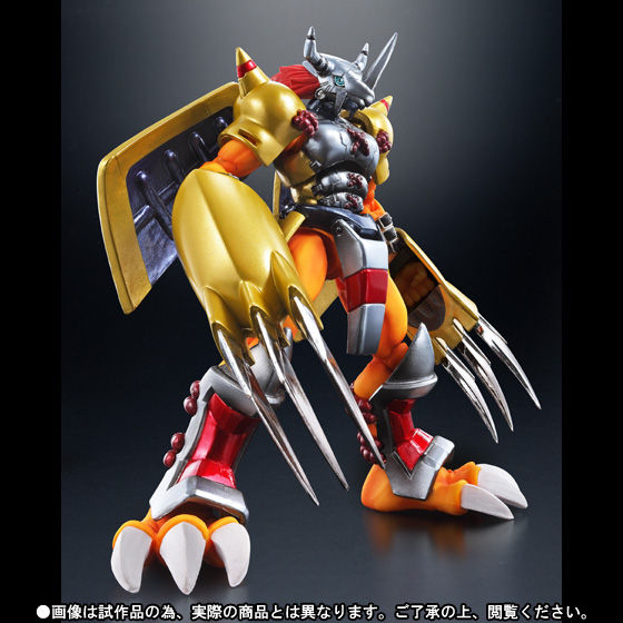 抽選販売】D-Arts ウォーグレイモン -Original Designer's