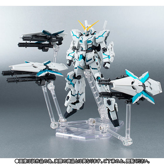 抽選販売 Robot魂 Side Ms ユニコーンガンダム シールドファンネル装備 機動戦士ガンダムuc ユニコーン 趣味 コレクション バンダイナムコグループ公式通販サイト