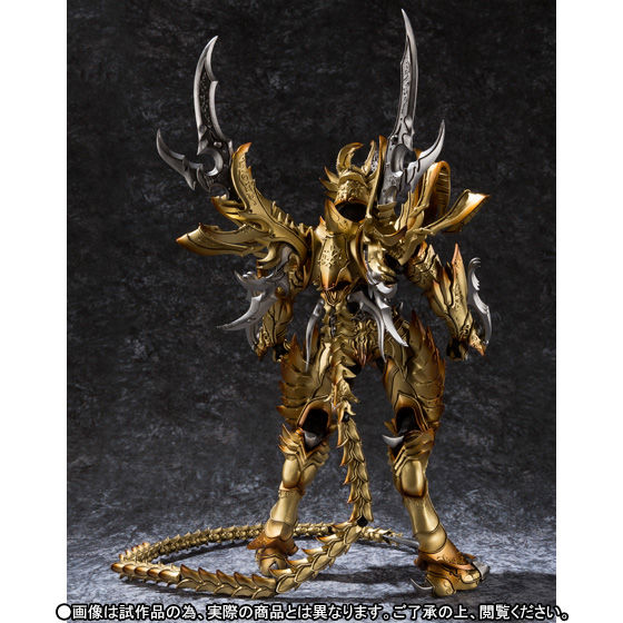 抽選販売】魔戒可動 光覚獣身 ガロ | 牙狼＜GARO＞シリーズ フィギュア 