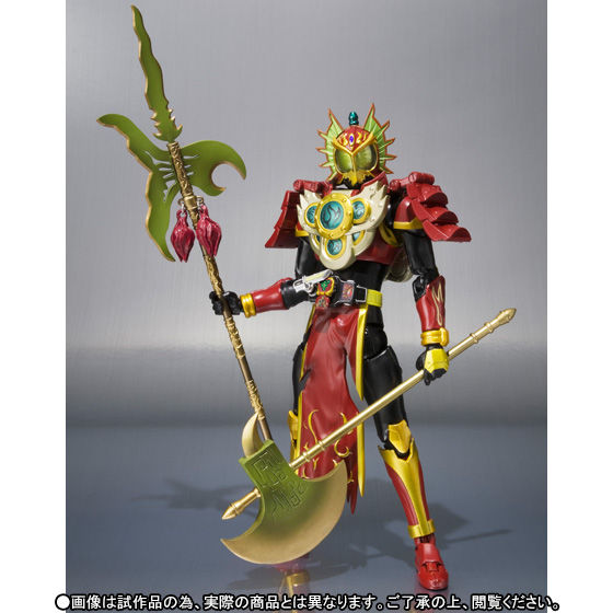 抽選販売】S.H.Figuarts 仮面ライダー龍玄・黄泉 ヨモツヘグリアームズ 