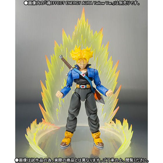 抽選販売】S.H.Figuarts トランクス -Premium Color Edition