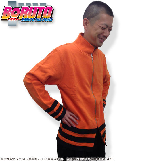 �y�Ĕ̔��zBORUTO �{���g -NARUTO THE MOVIE-�@�i���g�Ȃ肫��W���[�W