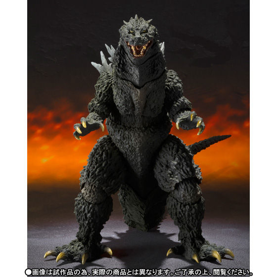 抽選販売】S.H.MonsterArts ゴジラ2000ミレニアム Special Color Ver ...