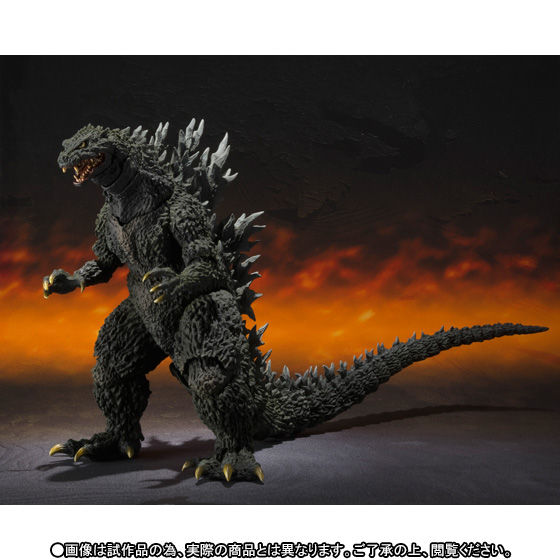 【抽選販売】S.H.MonsterArts ゴジラ2000ミレニアム Special Color Ver.