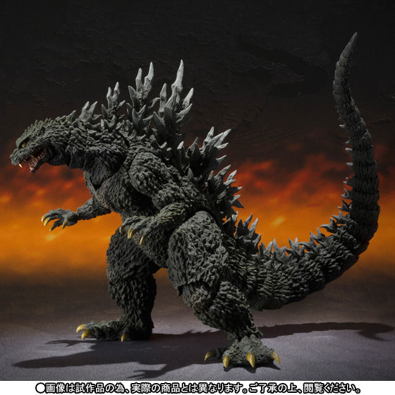 【抽選販売】S.H.MonsterArts ゴジラ2000ミレニアム Special Color Ver.| プレミアムバンダイ