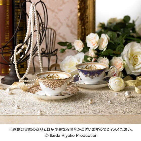 ベルサイユのばら×ノリタケ オスカル＆アンドレ Wedding Tea Cup & Saucer Set | ベルサイユのばら  ファッション・アクセサリー | アニメグッズ ・おもちゃならプレミアムバンダイ｜バンダイナムコグループの公式通販サイト