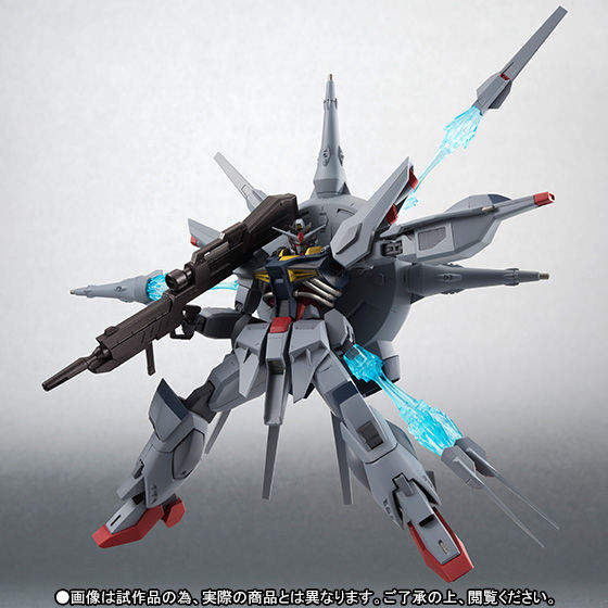 メーカーMETAL ROBOT魂 ＜SIDE MS＞ プロヴィデンスガンダム 新品未開封 SEED 機動戦士ガンダムSEED