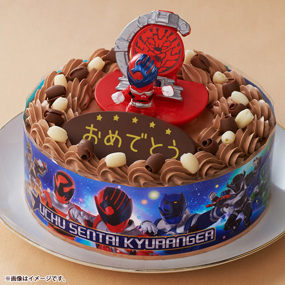 キャラデコお祝いケーキ 宇宙戦隊キュウレンジャー チョコクリーム 5号サイズ スーパー戦隊シリーズ おもちゃ プレミアムバンダイ公式通販