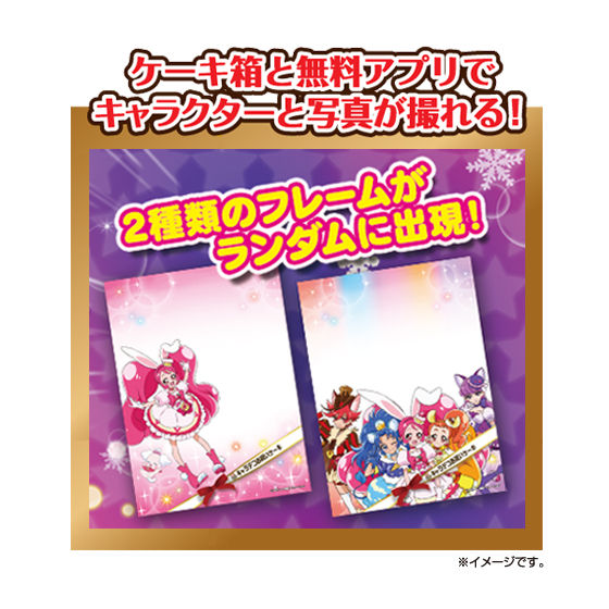 LfRjP[L LLvLAA[h(`RN[)(5TCY)