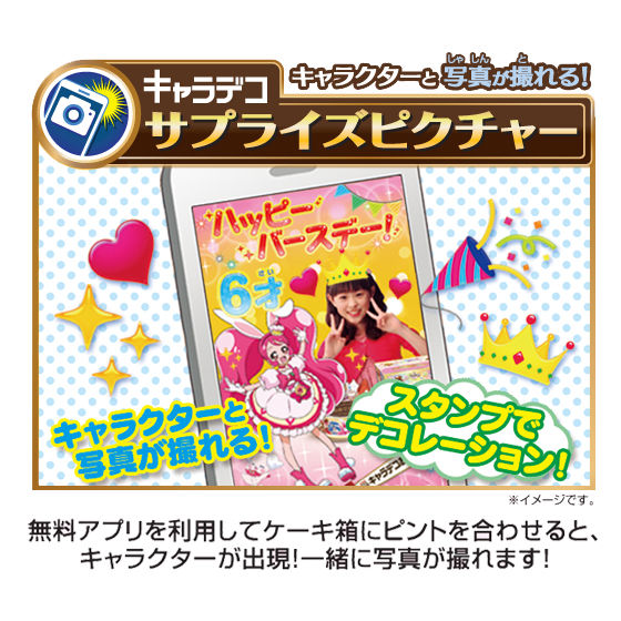 LfRjP[L LLvLAA[h(`RN[)(5TCY)