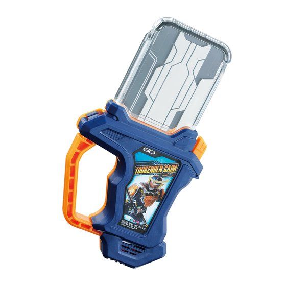 DX Touken Den Gaim Gashat