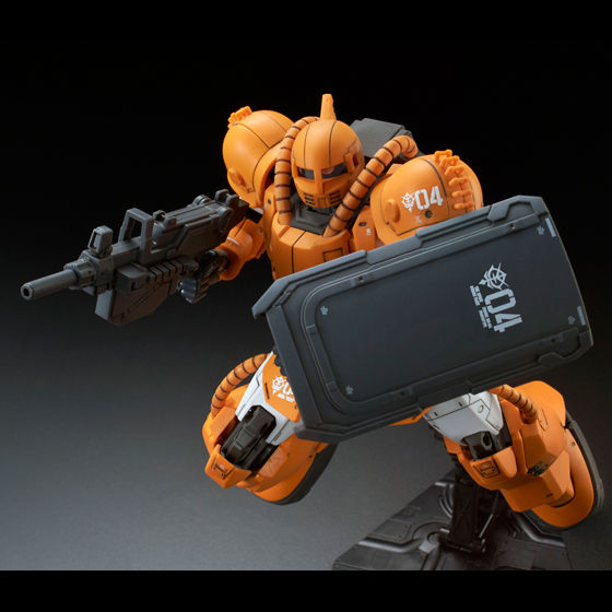 gf 1/144 MS-04 uO yQFQOPVNRz