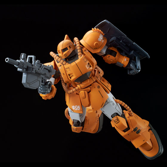 gf 1/144 MS-04 uO yQFQOPVNRz