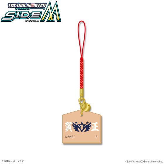 ACh}X^[ SideM C91NZbg