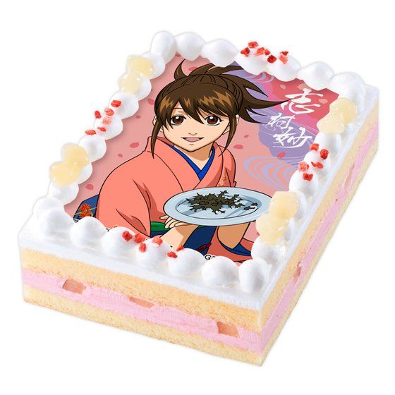 LfRvgP[L ⍰ uy2017N2{z