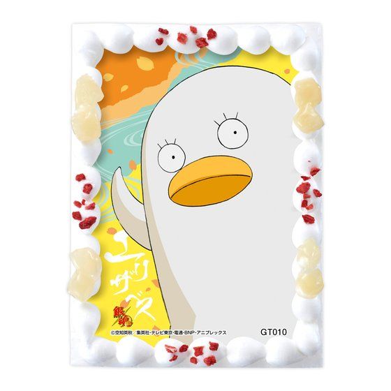 LfRvgP[L ⍰ GUxXy2017N2{z