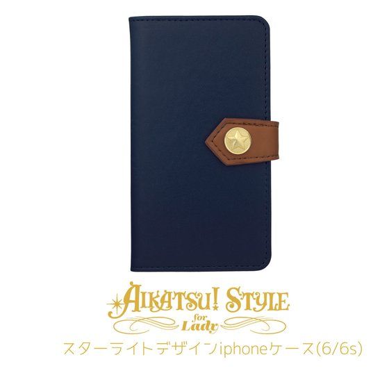 AIKATSU!STYLE for Lady�@�X�^�[���C�g�f�U�C��iPhone�P�[�X