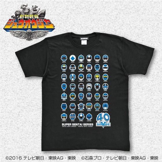 スーパー戦隊シリーズ40作品記念 歴代ブルー フェイスTシャツ（S～XXXL 