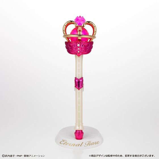 美少女戦士セーラームーン　Stick＆Rod〜Moon Prism Edition〜