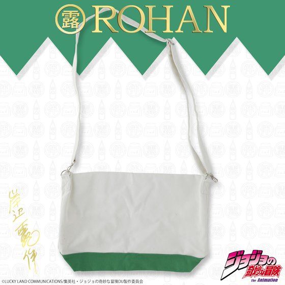 �ݕӘI���@�V�����_�[�o�b�O