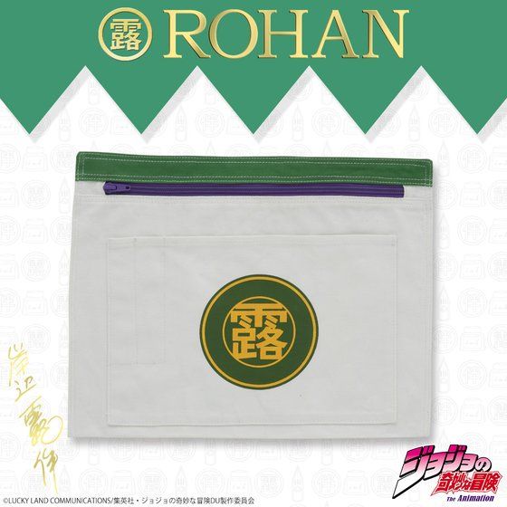 �ݕӘI���@�}���`�o�b�O