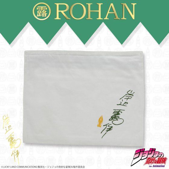 �ݕӘI���@�}���`�o�b�O