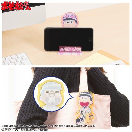 @тX^hiS6j yPBzy\Ttz