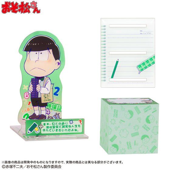 @тX^hiS6j yPBzy\Ttz