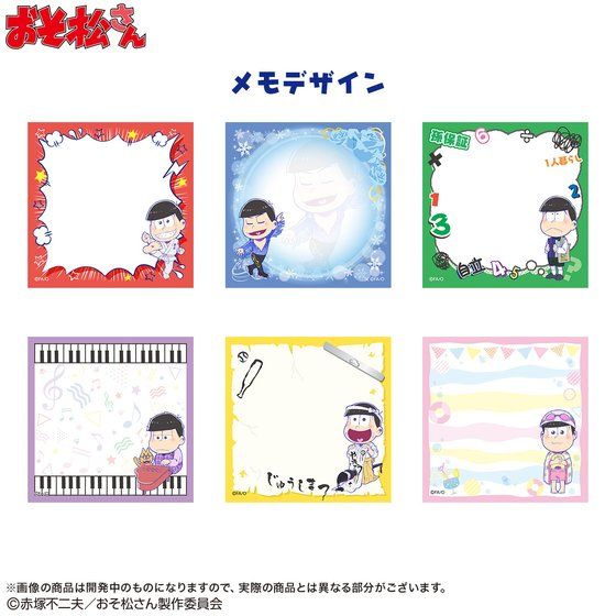 @тX^hiS6j yPBzy\Ttz